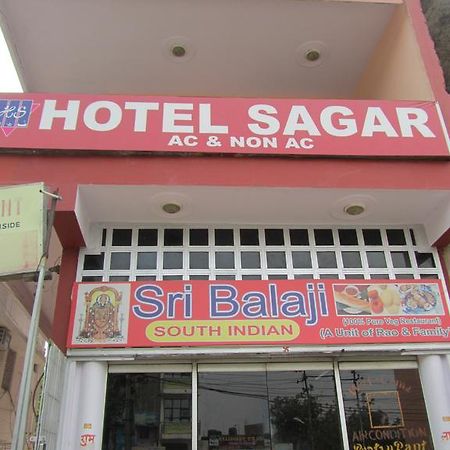 Hotel Sagar Agra  Exterior photo